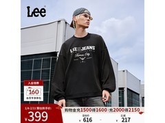 Lee 25秋冬宽松印花卫衣京东低至288元