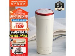 摩飞MR6060保温壶156元