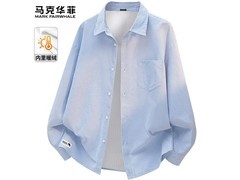 马克华菲男士加绒衬衫热卖
