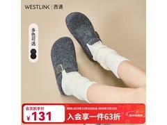 西遇加绒内增高穆勒鞋78.77元