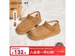 西遇加绒短靴73.5元抢