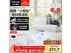 松下除螨仪13000Pa吸力