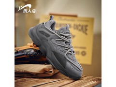 贵人鸟老爹鞋中灰41码69元抢