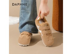 达芙妮秋冬加绒德训鞋低至67.04元
