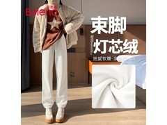 班尼路加绒束脚裤39.9元抢
