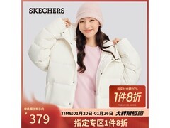 斯凯奇男士短款羽绒服，低至190元