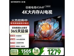 创维43A4FD 43英寸4K电视