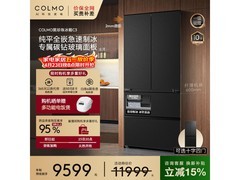 京东促COLMO 522L冰箱，到手价11098.8