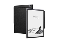 科大讯飞X5 Pro阅读器限时特惠