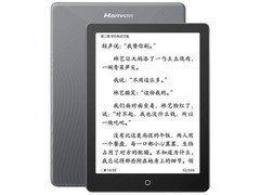 汉王Clear6 Plus电子书阅读器直降190元热卖