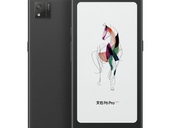 文石P6Pro小彩马电纸书直降800仅3279元