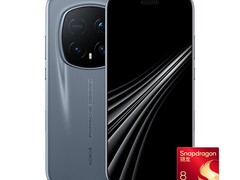 荣耀Magic8 RSR 5G手机直降620元