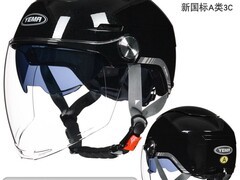 野马370S - 1头盔百亿补贴到手仅108元