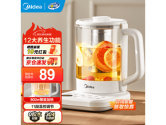 美的1.5L养生壶直降14.45元