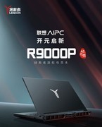 5070Ti游戏本终极对决：谁才是性能王者？