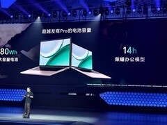 荣耀X Plus 2026笔记本发布：14小时续航、Ultra 5性能与高刷护眼屏