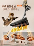 深耕宠物友好赛道，扫地僧吸尘器助力友望锚定养宠清洁长期路线