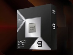 京东开售AMD锐龙9 9950X3D2 首发价6999元还返百元E卡