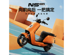 小牛电动摩托车直降400元