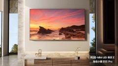 海信小墨E5S系列发布，RGB-Mini LED迈入全民普及时代