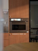 蒸烤一体机推荐:美的知味感R6S二代深度解析,蒸不滴水、烤有炭香、炒出锅气!