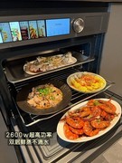 蒸烤一体机推荐:美的知味感R6S二代深度解析,蒸不滴水、烤有炭香、炒出锅气!