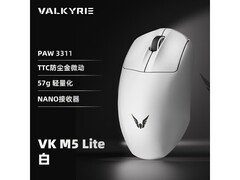 VALKYRIE VK M5 Lite三模鼠标限时特惠