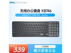 戴尔KB746无线键盘309元