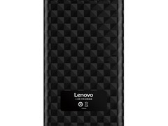 ThinkPad移动硬盘盒23.81元