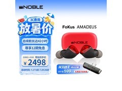 NOBLE真无线蓝牙耳机钜惠