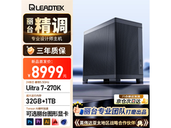 丽台Lynx 970主机限时直降200