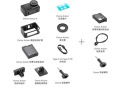 大疆Osmo Action 4运动相机限时特惠