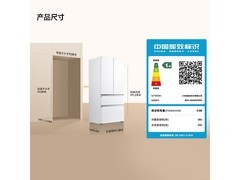 米家560L法式冰箱直降1535元