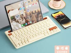 航世BOW无线键鼠套装，到手仅79元！