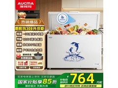 澳柯玛308升卧式冰柜京东特惠低至929元