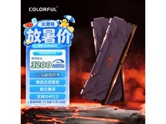 七彩虹16G DDR4 3200内存条直降380元