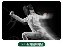 东芝100Z500QF百寸4K电视直降12150元