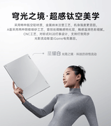 iGame M16 Origo悦享版开售，全金属轻薄游戏本，同配置旗舰标杆！