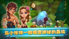 可爱游戏有哪些 好玩的可爱游戏排行榜