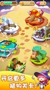 烹饪游戏哪个最好玩 下载量高的烹饪游戏排行榜前十