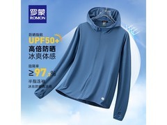 罗蒙防晒衣男女同款春夏户外轻盈透气防紫外线39.9元