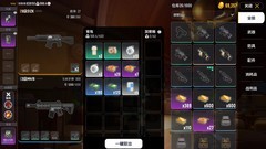 吃鸡游戏哪个好 好玩的吃鸡游戏排行