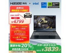神舟战神S8游戏本i7-13620H+RTX4050仅需3830元