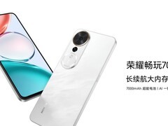 荣耀畅玩70m Plus发布：7000mAh电池、IP65防尘防水，1599元起