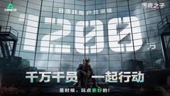 《三角洲行动》快乐摸金，什么配置玩起来才爽