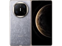 华为Mate X6天猫立减900，低至12599元