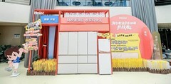 份额、增量均第一！海尔冰箱H1“以一抵三”