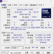 散热好、噪音低、性能强！AI高静游戏本联想拯救者Y9000P评测