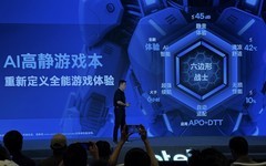 散热好、噪音低、性能强！AI高静游戏本联想拯救者Y9000P评测