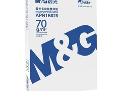 晨光A4复印纸70g单包500张